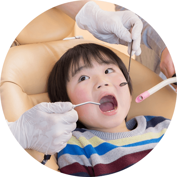 小児歯科専門医
