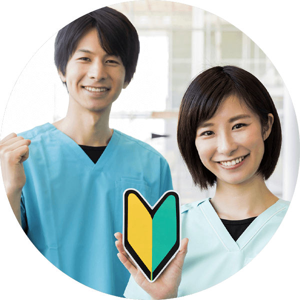 臨床研修医明けドクター